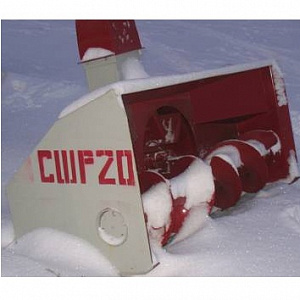 Снегоочиститель шнекороторный СШР-2.0 (задний, без трактора)